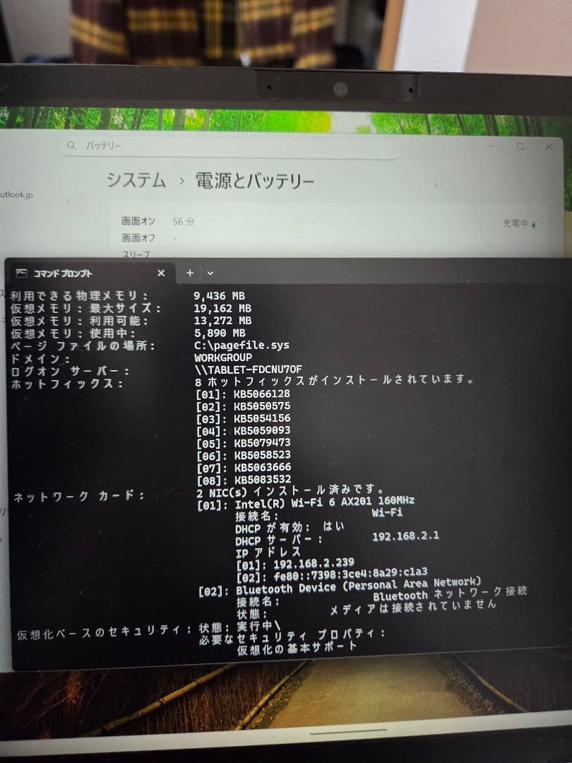 K*o様 Microsoft Surface Pro 8 カバー付属品付き
