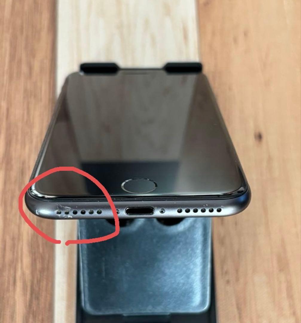 Apple iPhone 8 スペースグイ 本体 64GB SIMフリー