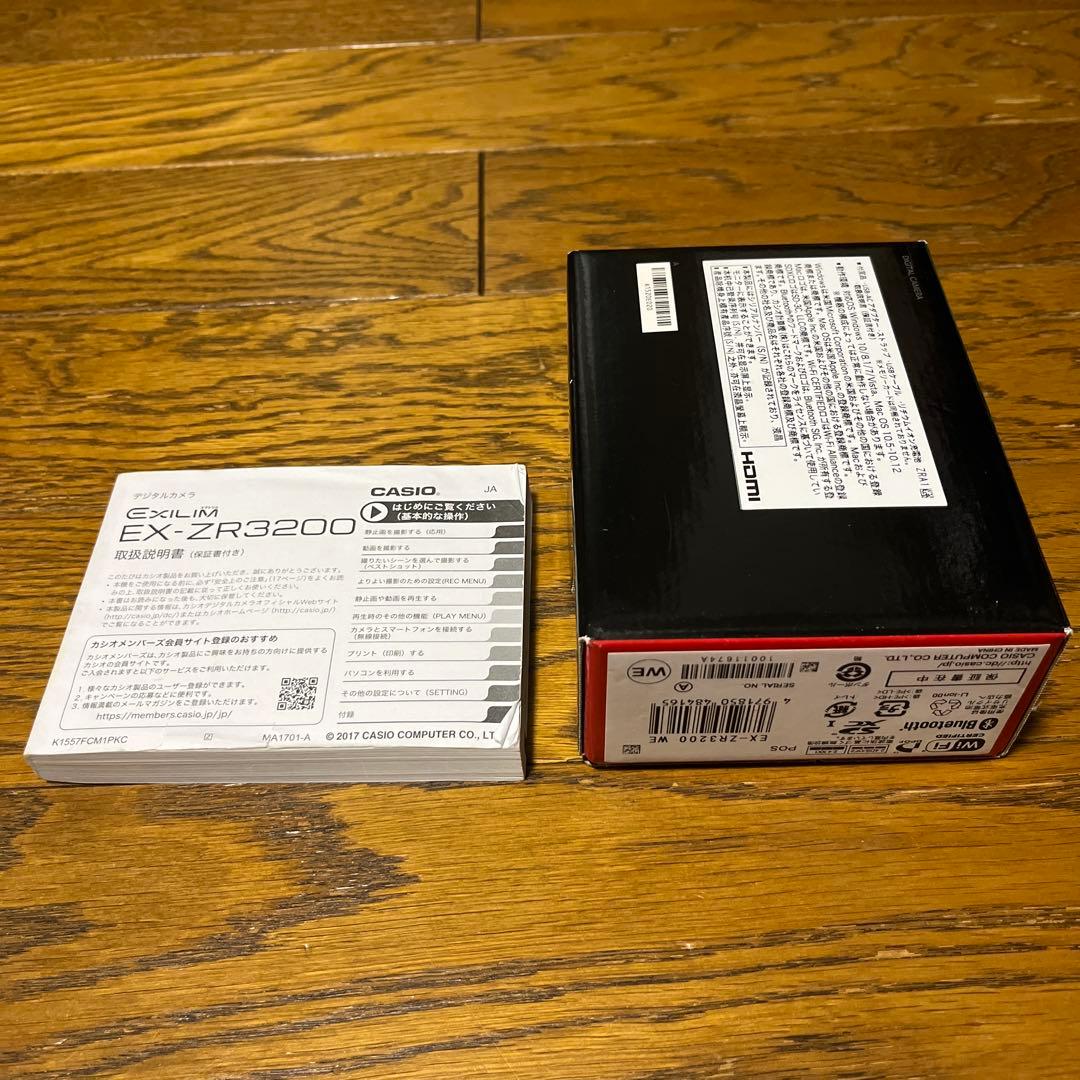 CASIO デジタルカメラ EXILIM EX-ZR3200WE　ホワイト