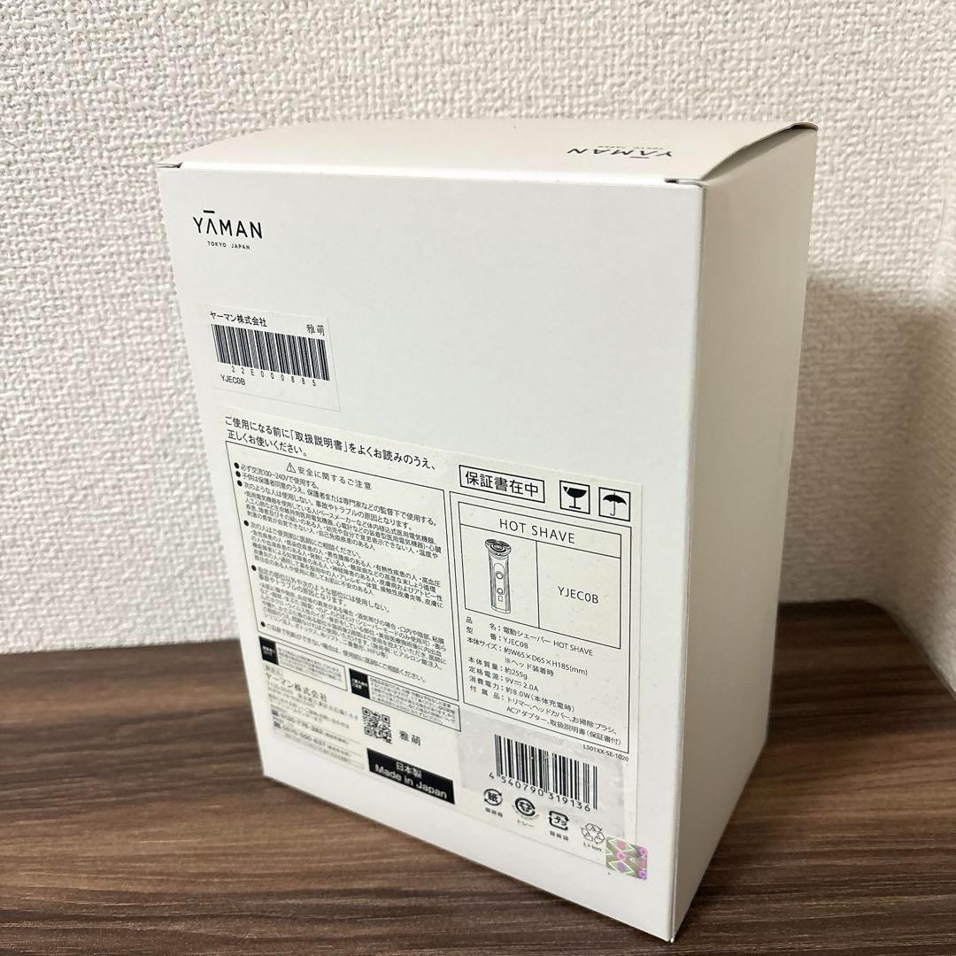 ヤーマン 電気シェーバー ホットシェイブ 電動 髭剃り YJEC0B ブラック