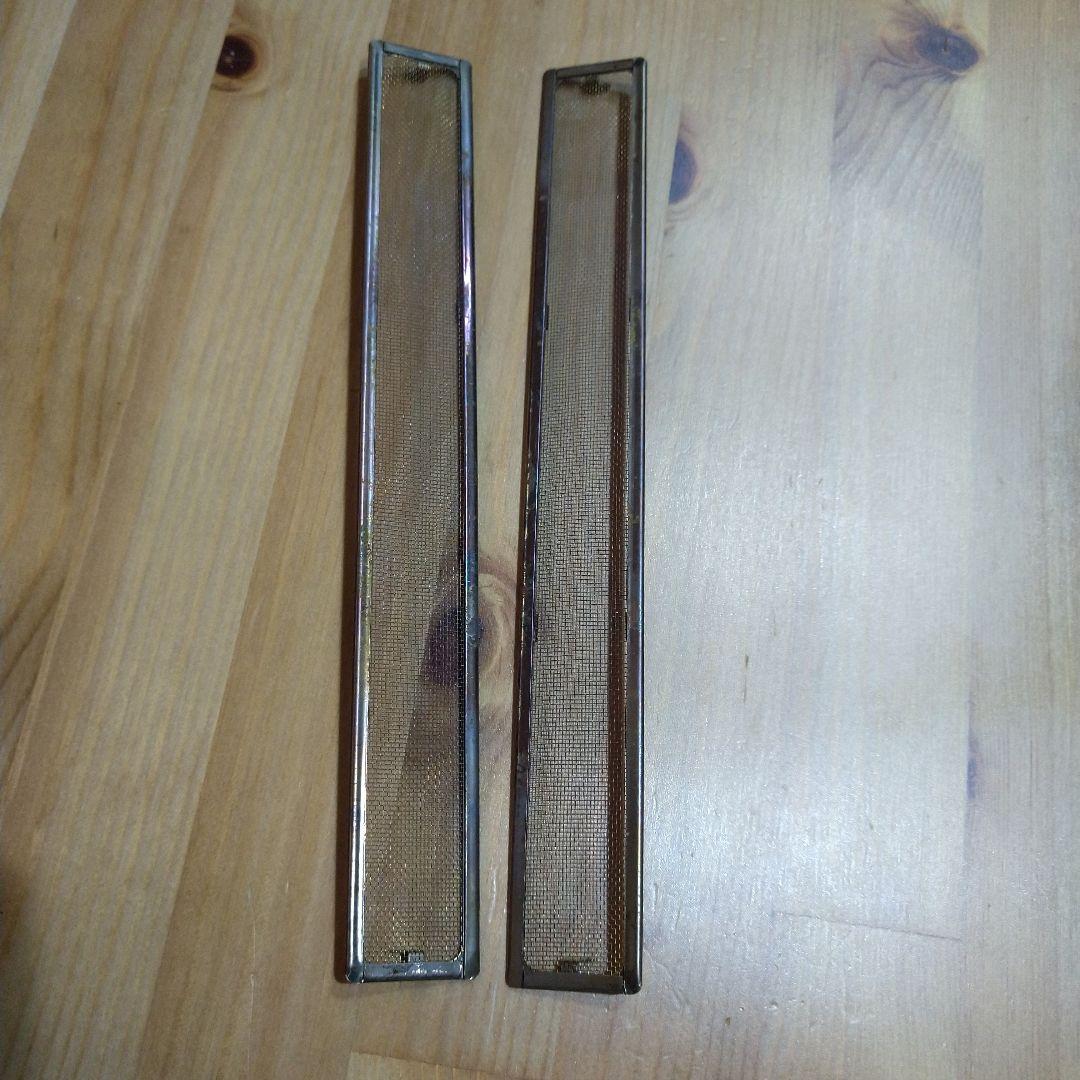 GLAMP 超少煙グリル SG-01.マット付