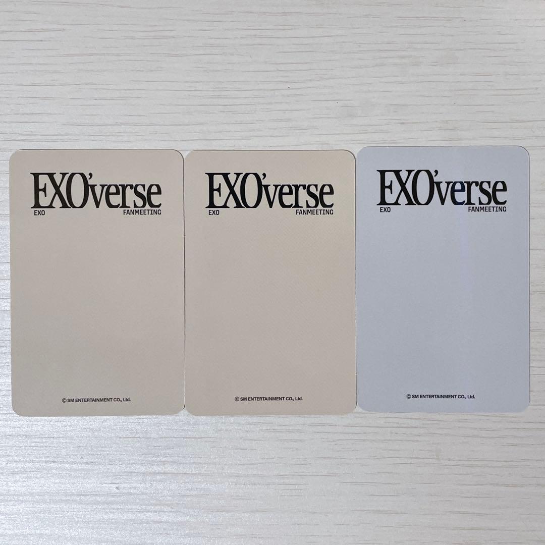 EXO　ディオ　ギョンス　トレカ