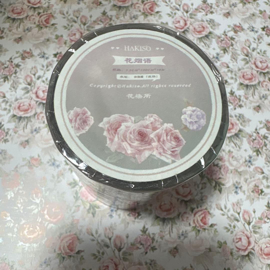 【新品】海外マステ