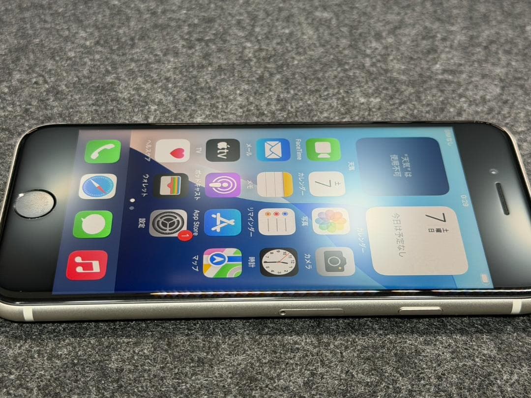 iPhone SE 第3世代 MMYD3J/A SIMフリー 充電99%