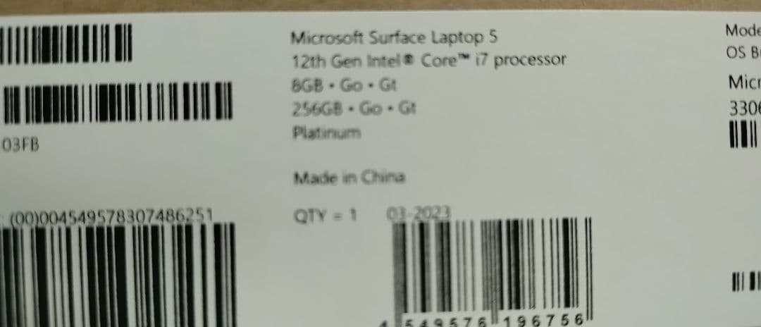 Microsoft Surface Laptop 5 シルバー 本体