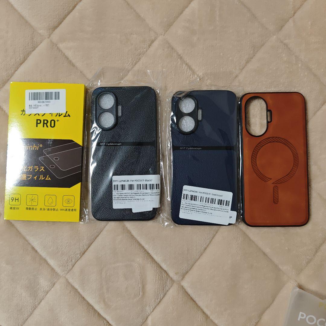 POCO F7 ホワイト 12GB 256GB