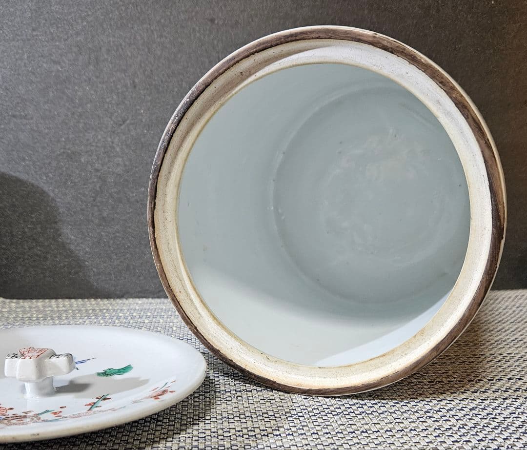 大正時代～昭和　錦手　柿右衛門手　梅に鶯　生垣の図　水指　茶道具　茶器