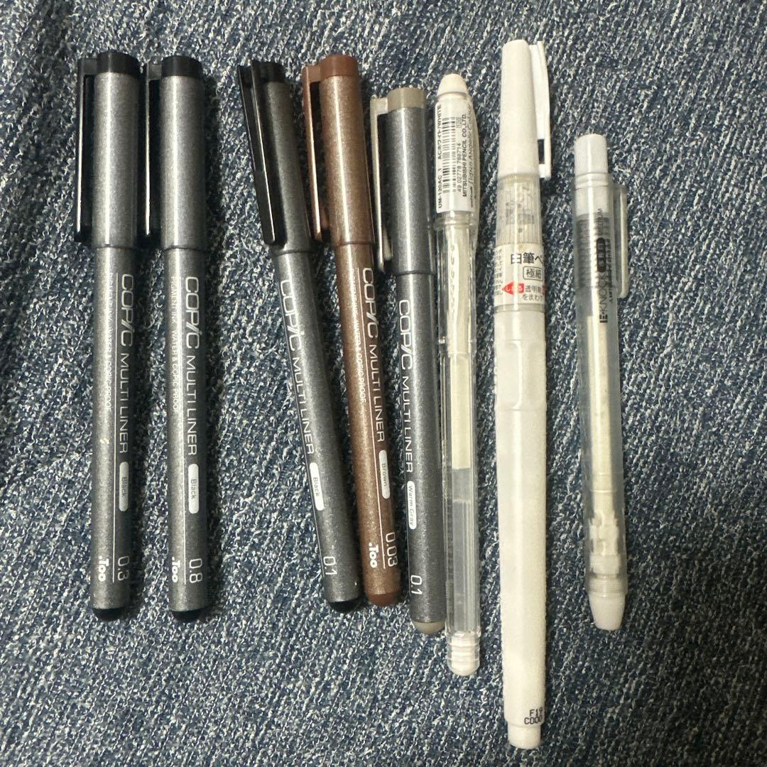 最終値下げ！コピック、マルチライナー、ホワイト、ペン消しゴム約170本セット