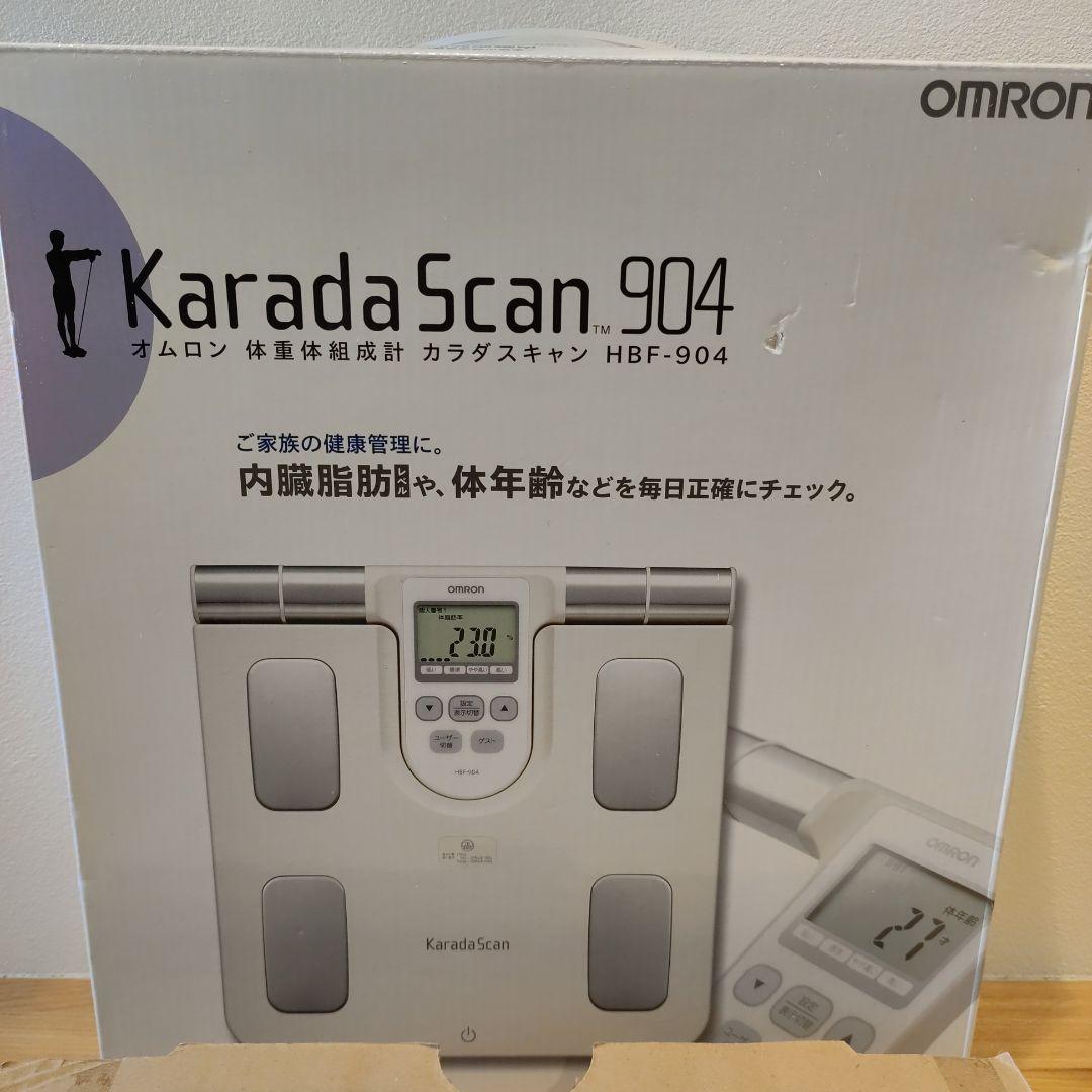 未使用 オムロン OMRON 体重体組成計 カラダスキャン HBF-904