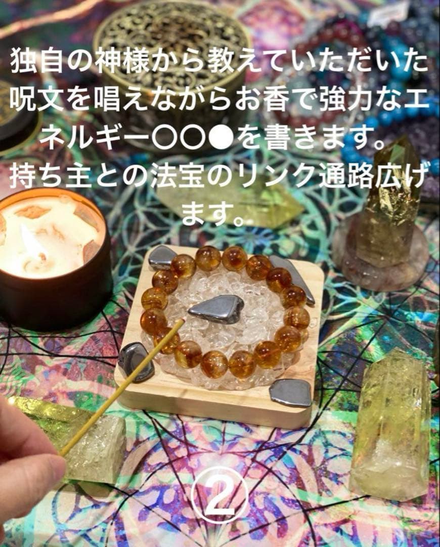 言霊の力が蘇る！癒しと調和のパワーストーン！ 【超高品質銀河アクアマリン】