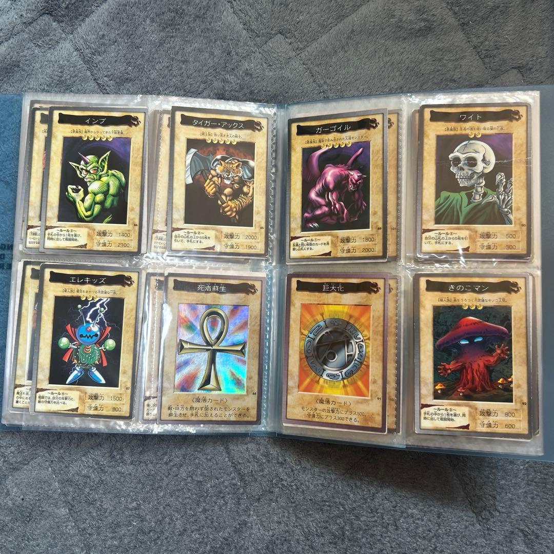 遊戯王バンダイ版コンプリートセット 全118種+TA2