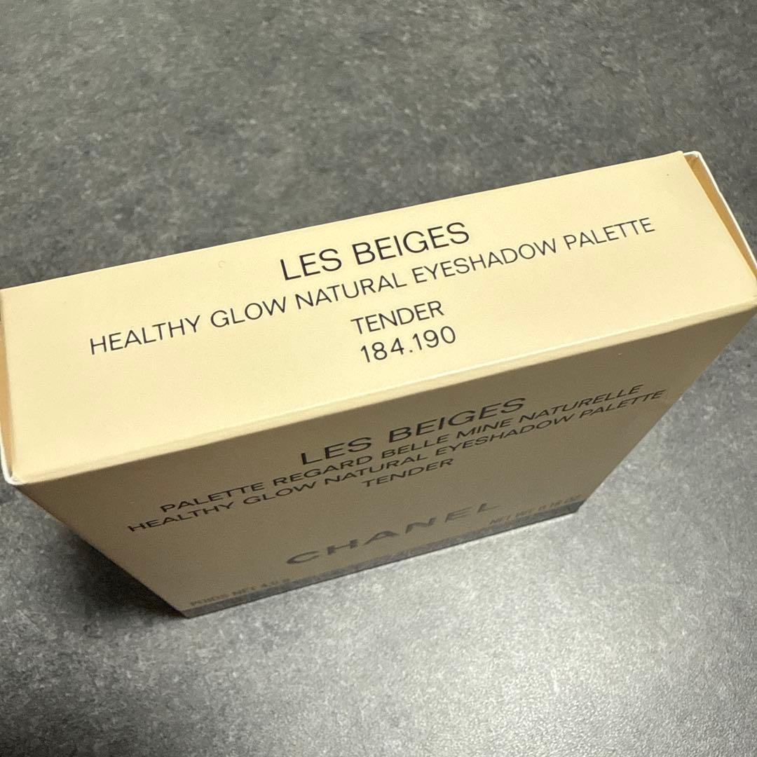 CHANEL LES BEIGES アイシャドウパレット テンダー 4.5g