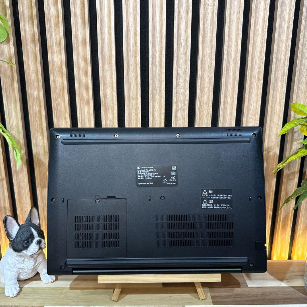 極美品i7搭載 新型2021年夏モデル‼️dynabook☘️512GB☘️ノートPC