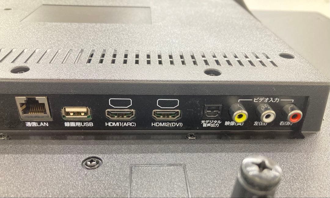 ELSONIC エルソニックECC-TF40R3 40インチ3波FHDTV