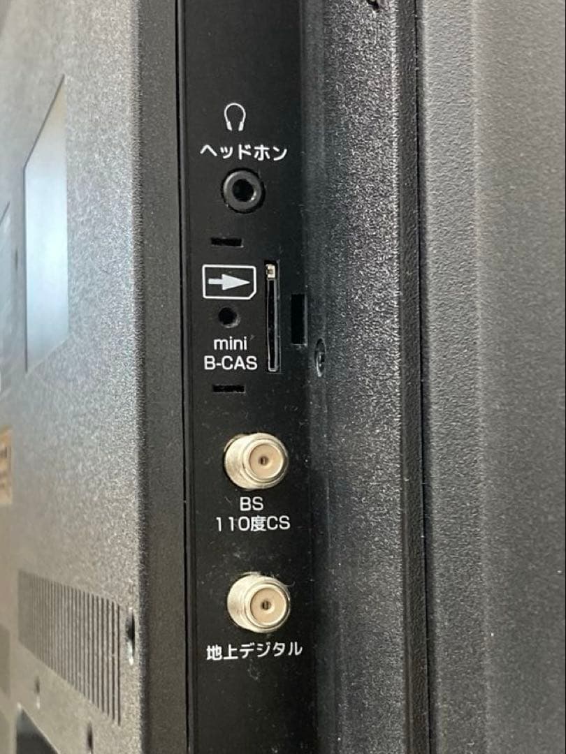 ELSONIC エルソニックECC-TF40R3 40インチ3波FHDTV