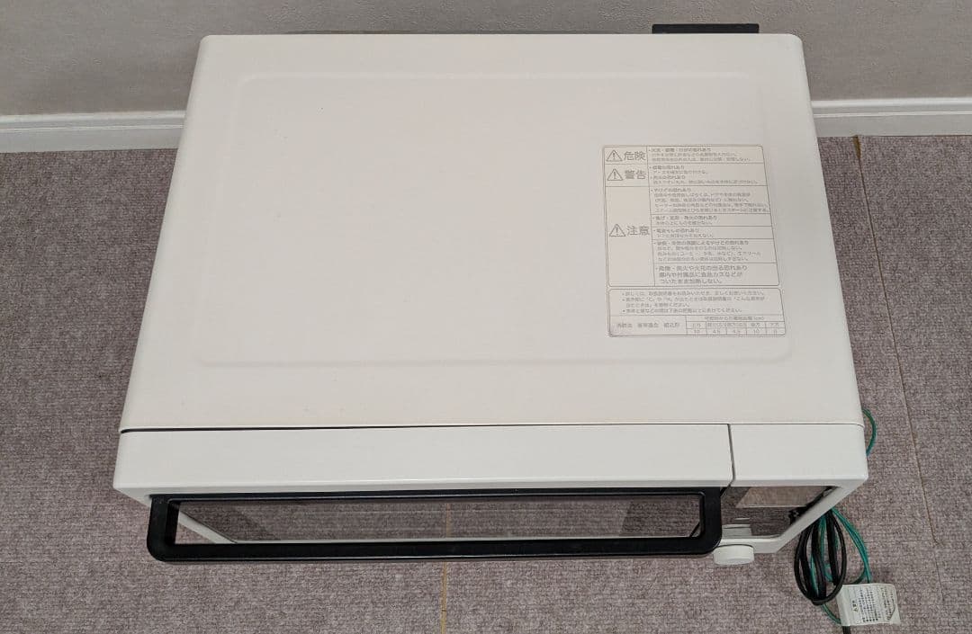 無印良品 オーブンレンジ MJ-OR21A 2014
