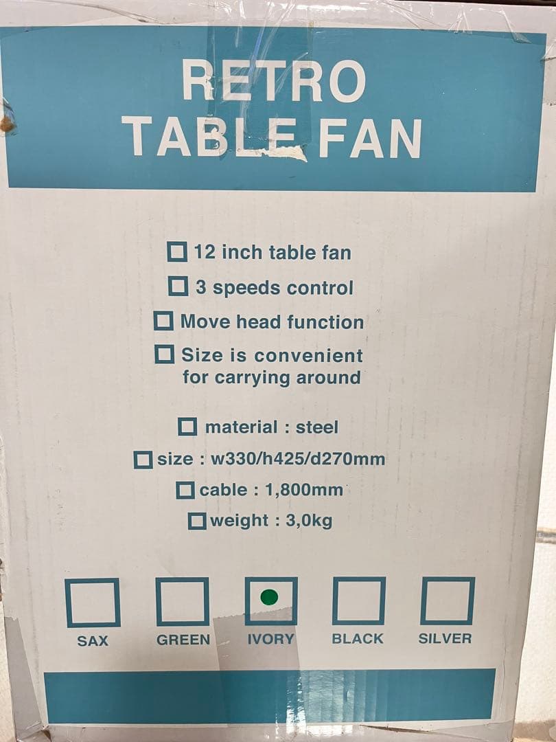Hermosa ハモサ Retro Table Fan RF-010 ivory