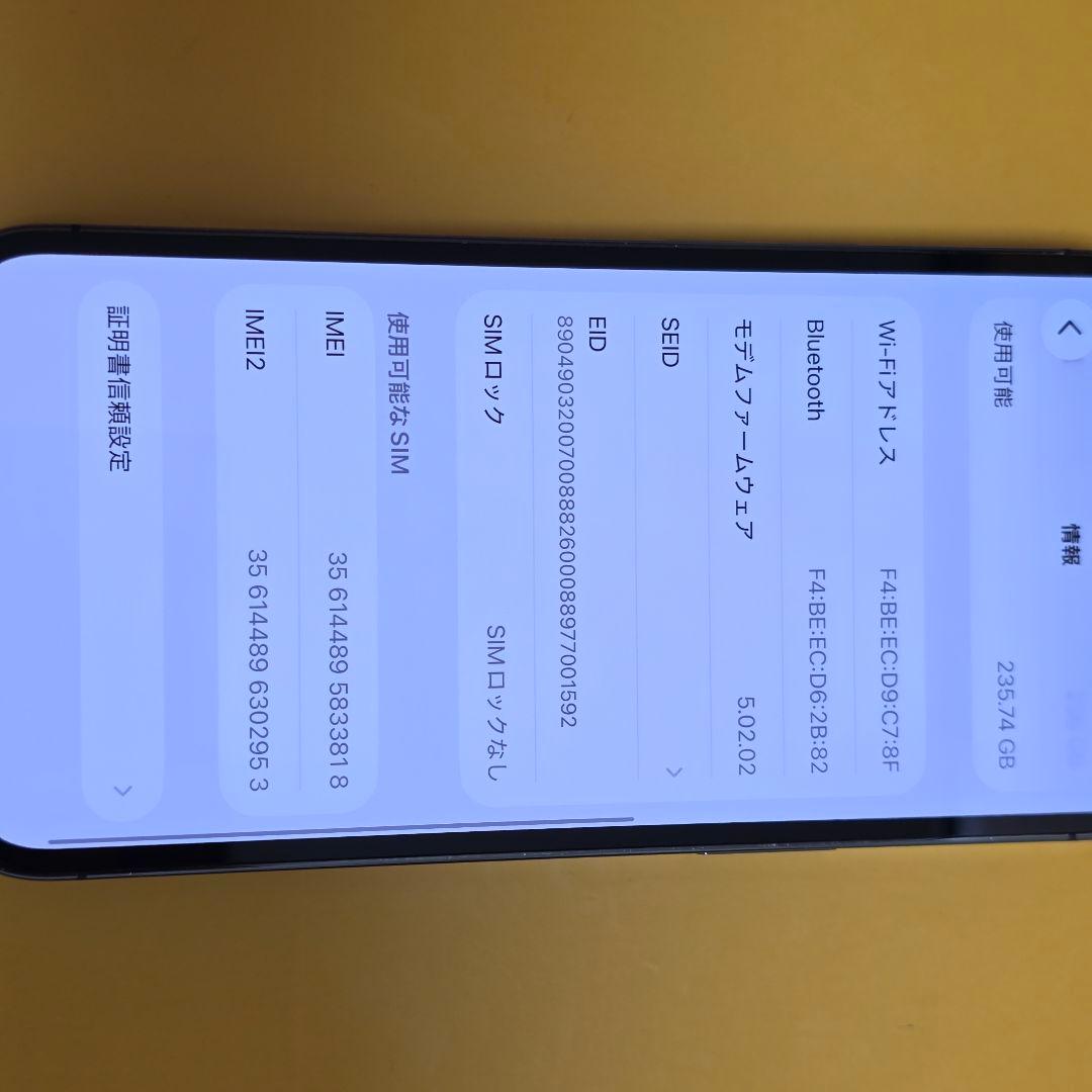 iPhone 13 Pro 256GB バテリ100％｜24時間以内発送#818