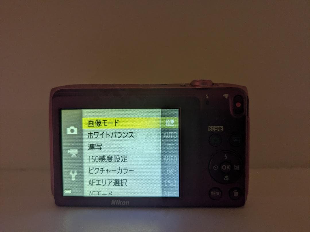 ニコン Nikon COOLPIX S3600 ピンク 完動品 #357a