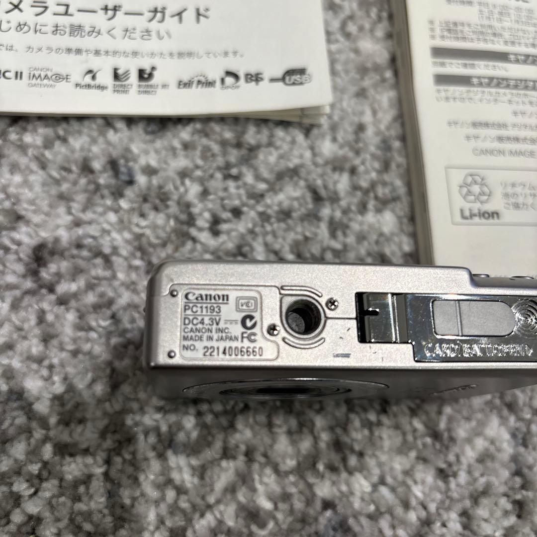Canon IXY DIGITAL 70 キャノン デジタルカメラ