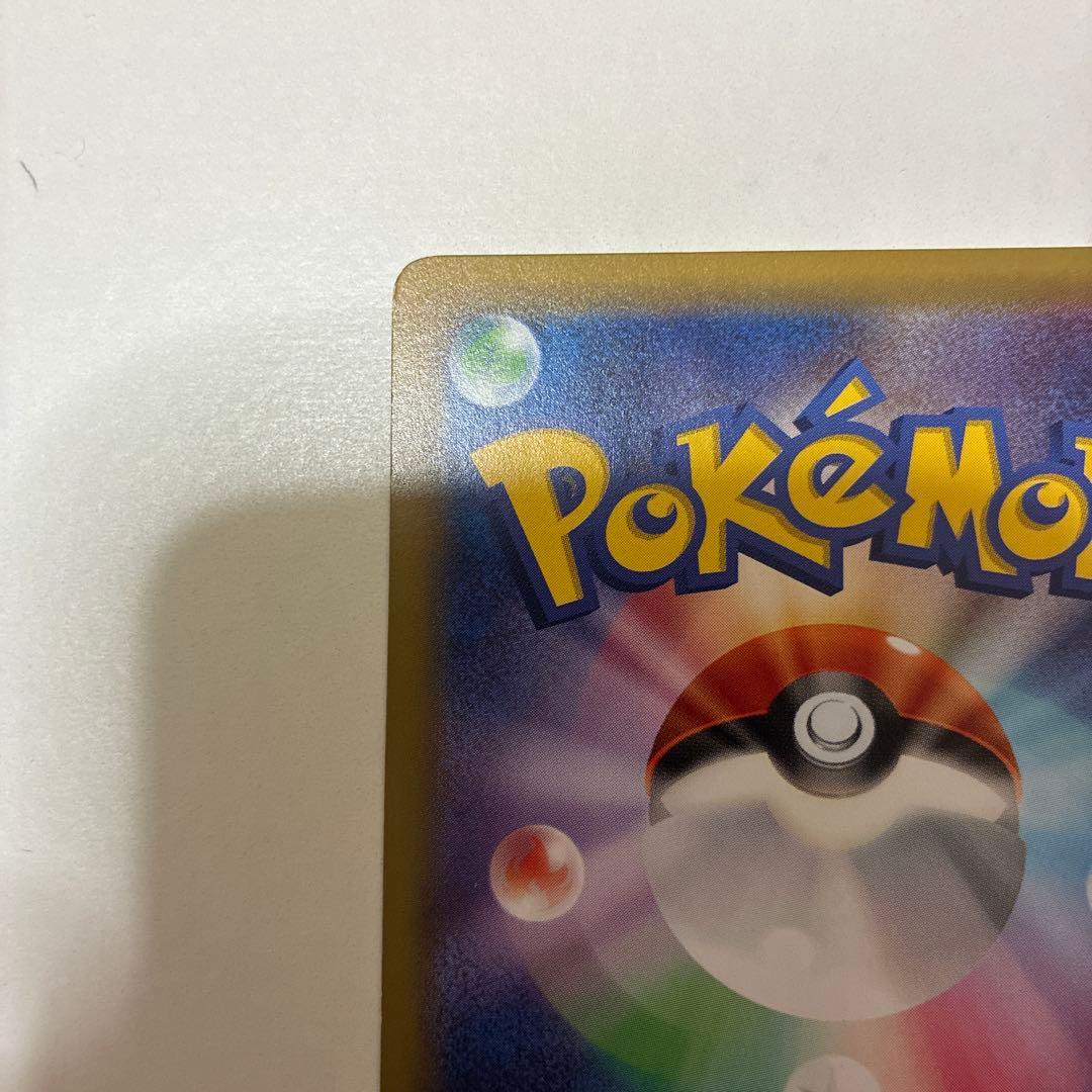 ニンフィアpokémon time EIEVUI COLLECTION 発売記念