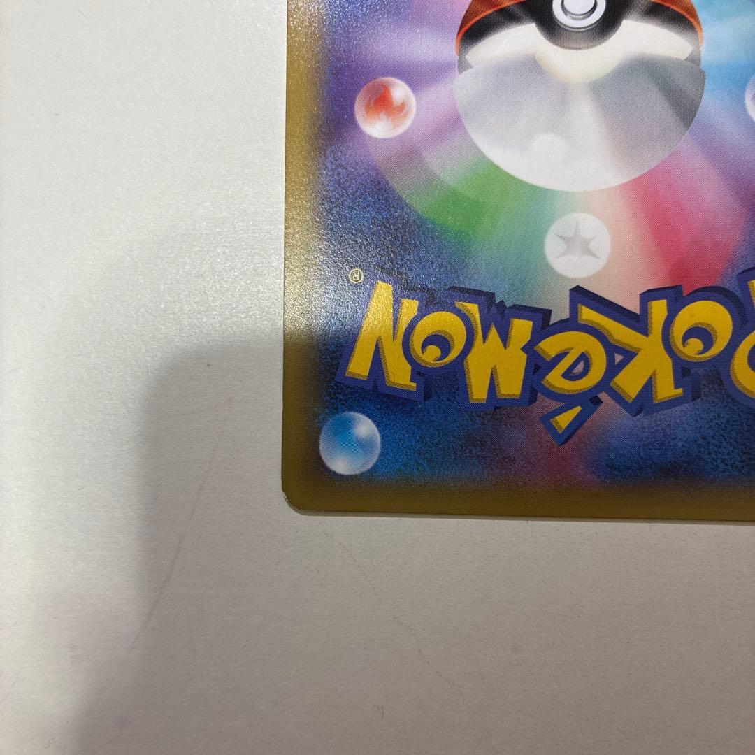 ニンフィアpokémon time EIEVUI COLLECTION 発売記念