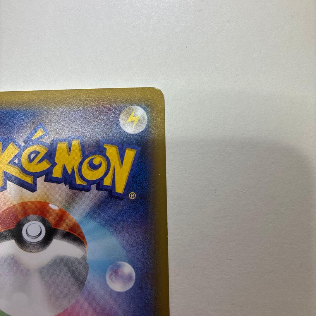 ニンフィアpokémon time EIEVUI COLLECTION 発売記念