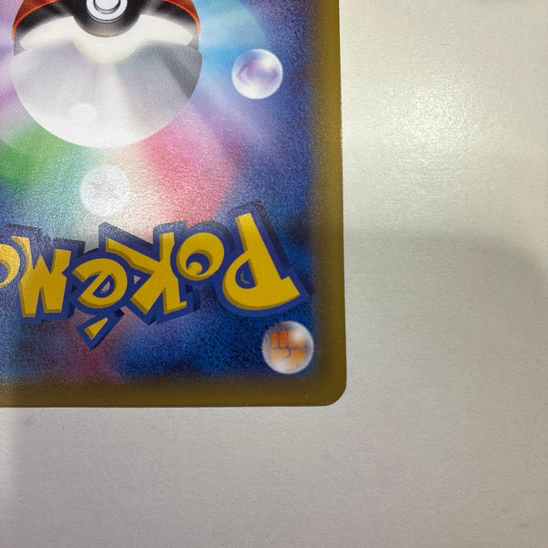 ニンフィアpokémon time EIEVUI COLLECTION 発売記念