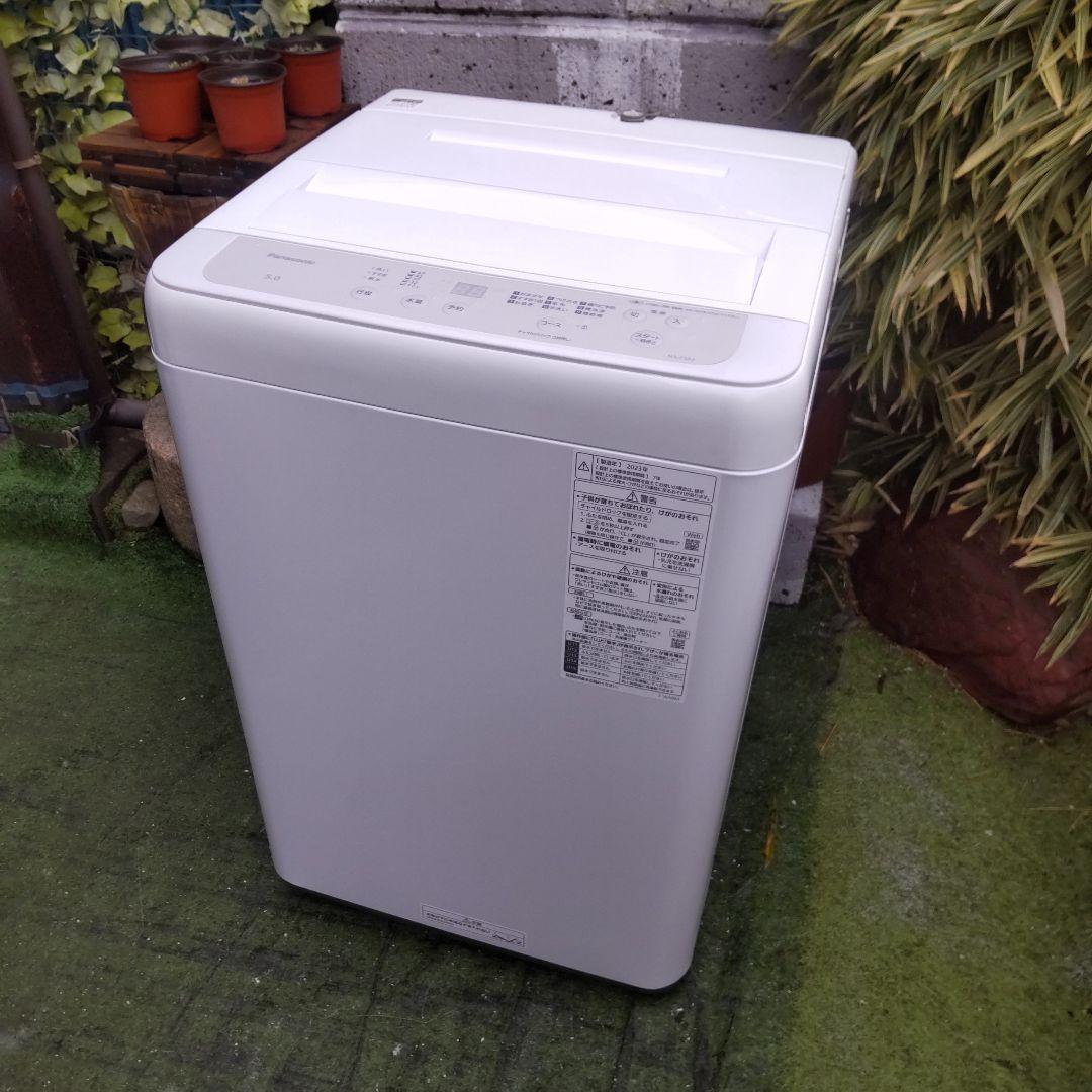 Panasonic 洗濯機2023年 5.0kg NA-F5B2