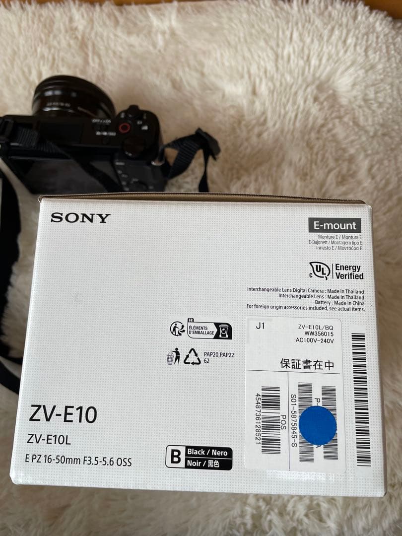 SONY α ミラーレス一眼カメラ E 16-50mm