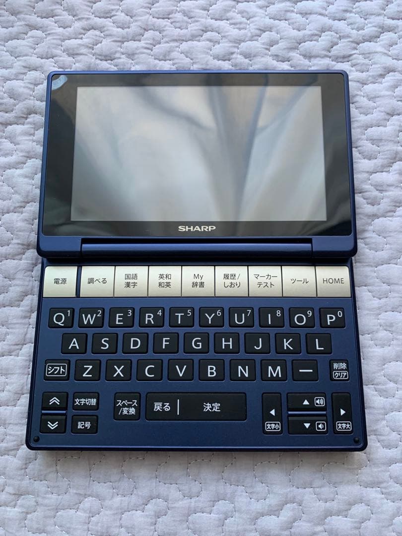 電子辞書　Brain PW-SB3 美品　ビジネスマンに‼︎