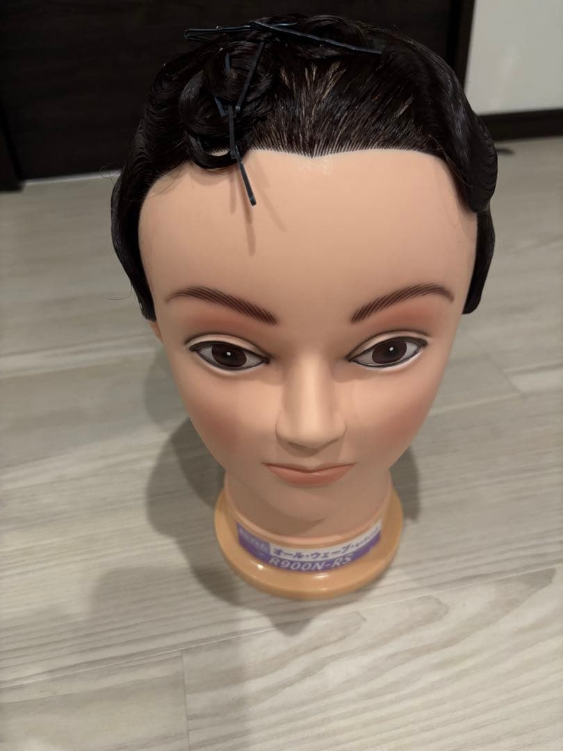 オールウェーブセット