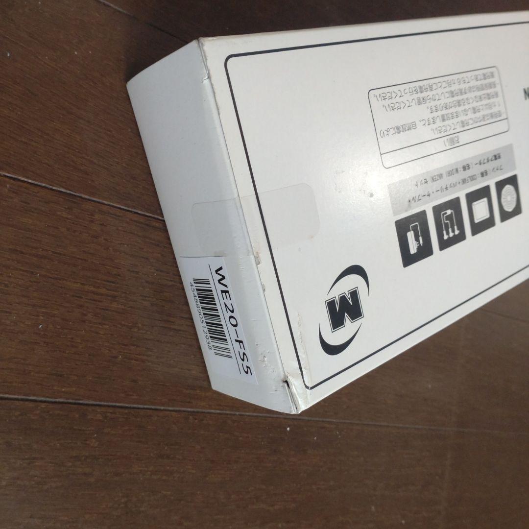 COOL FAN 空調服 WE20-F55 ミドリ安全 サーキュレーター