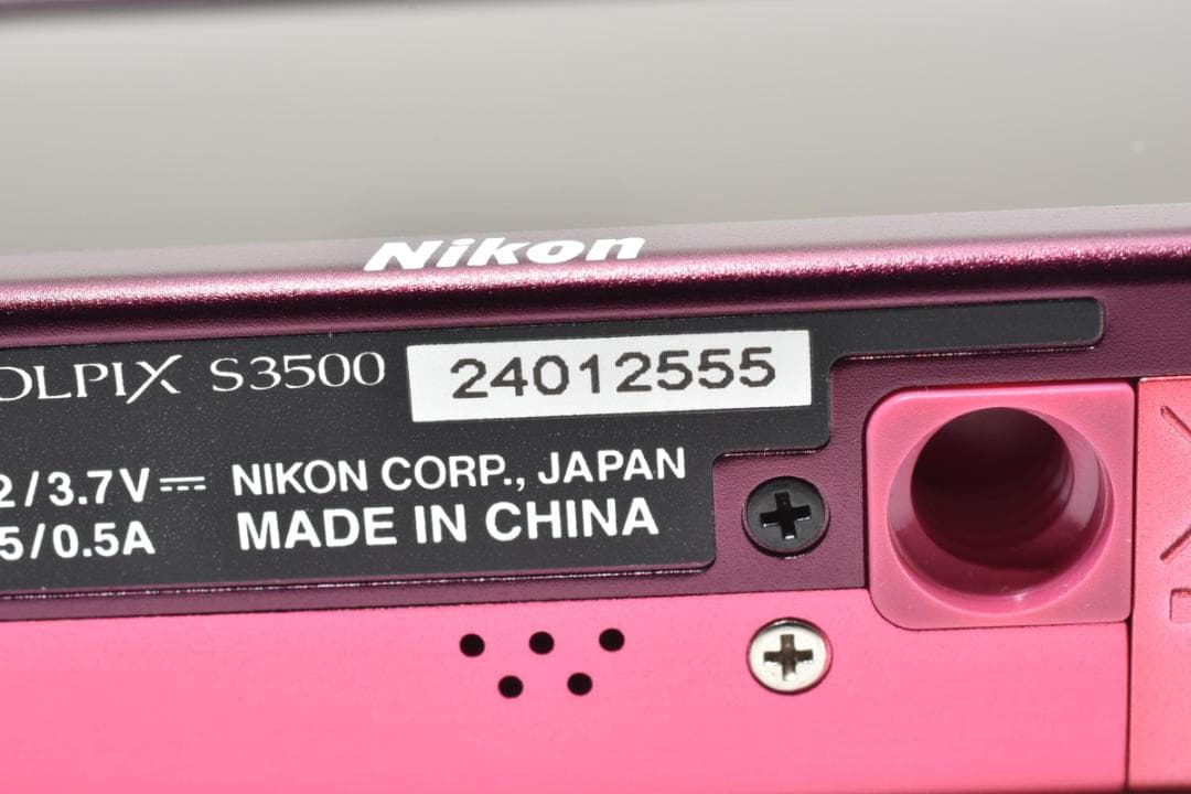 超美品 ニコン COOLPIX S3500 コンパクトデジタルカメラ ピンク
