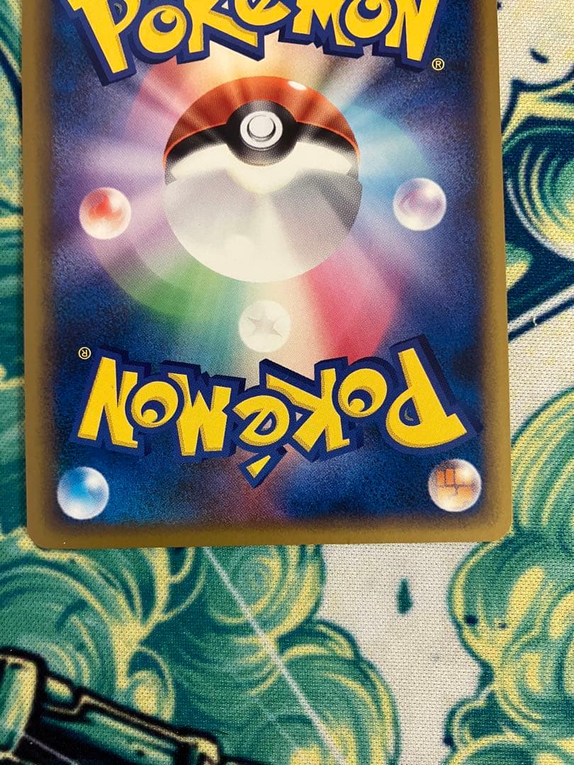 タ*ー様 基本炎エネルギー　ホウオウ　ポケモンカード 3枚セット　よみがえる伝説