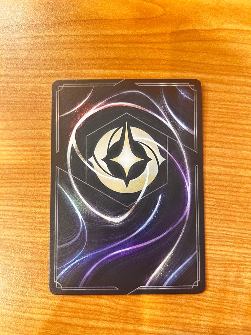窮余の策　エンチャンテッド