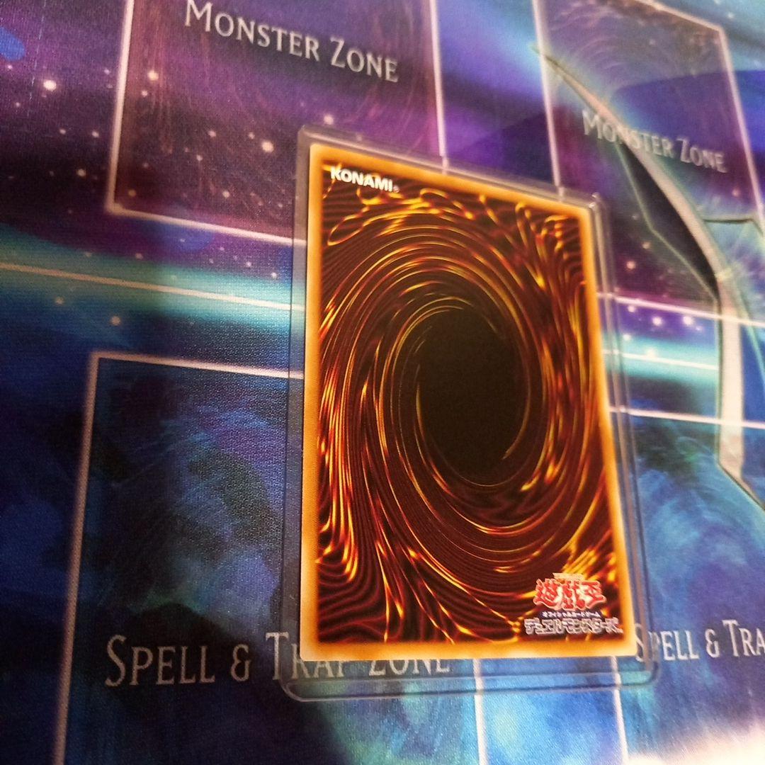 遊戯王　ガガガガールーゼロゼロコール　プリズマ