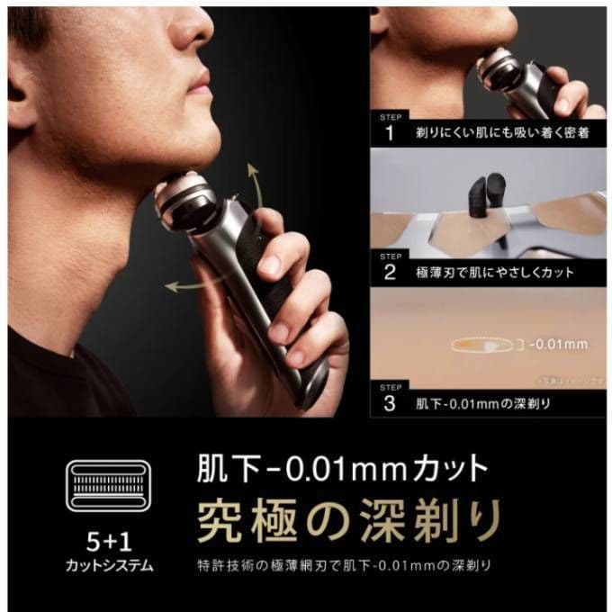 BRAUN最高モデル9350cc 新品未開封品‼️