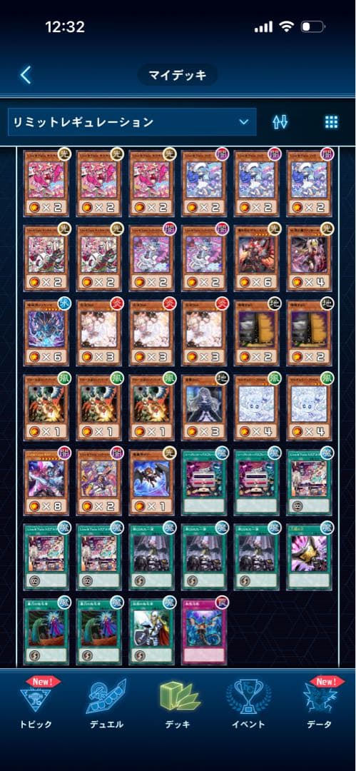 【遊戯王引退品】カード、スリーブ、構築済みデッキ