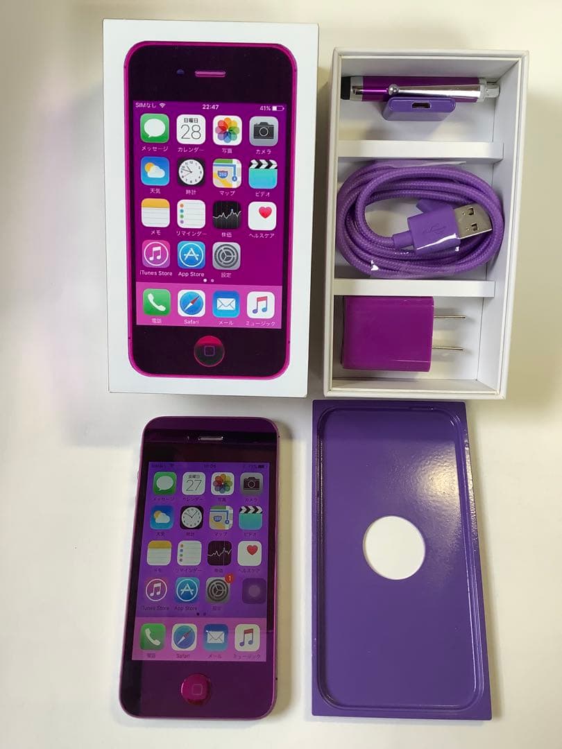iPhone4S 32GB ミラー紫のカスタムパネル完動品