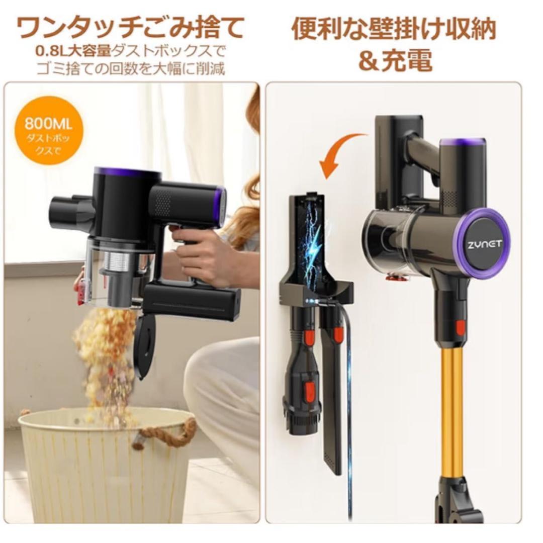 70KPa異次元の吸引力 掃除機 コードレス 折りたたみ 180度曲がる 自立☻