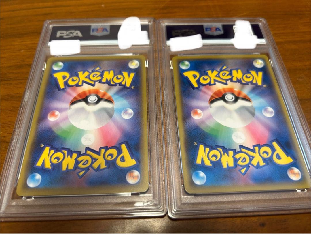 ピカチュウ 25th PSA10 連番