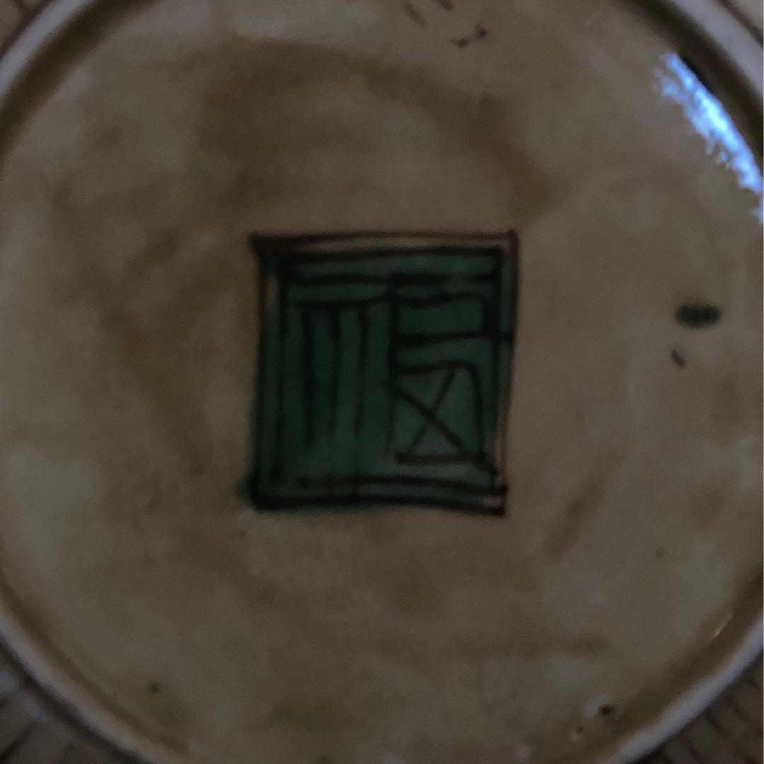 九谷　角福唐獅子牡丹大皿