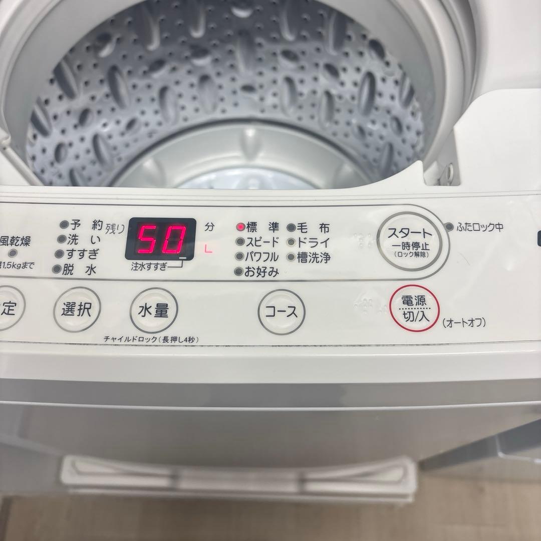 【送料込み】ヤマダセレクト YAMADA 縦型洗濯機 YWM-T60H1 6kg