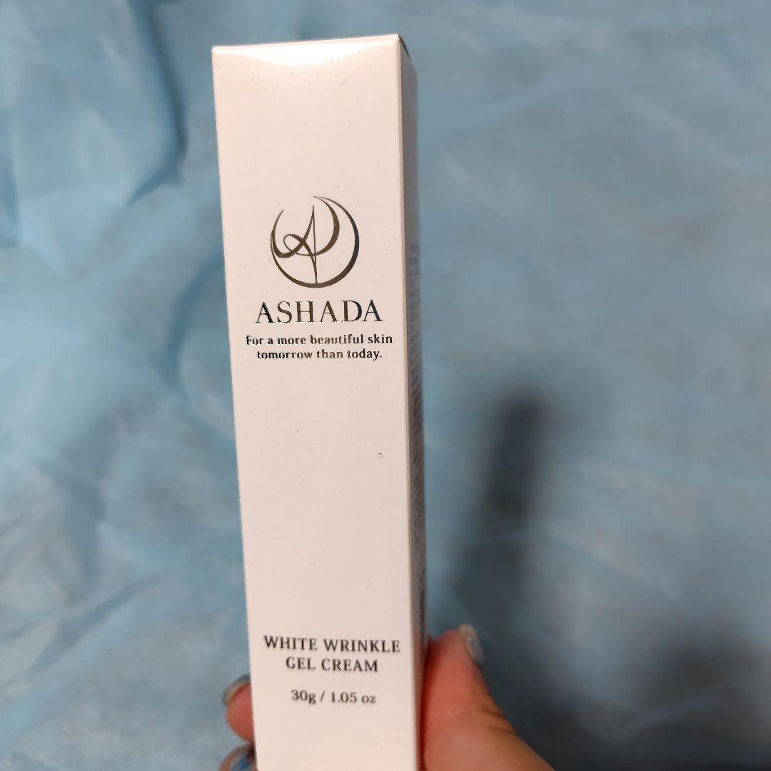 ASHADA WHITE WRINKLE GEL CREAM 30g　2本セット