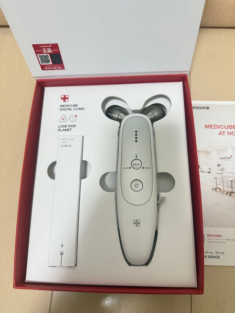 MEDICUBE AGE-R EMS ダーマショット 美顔器＋ジェル＋スタンド
