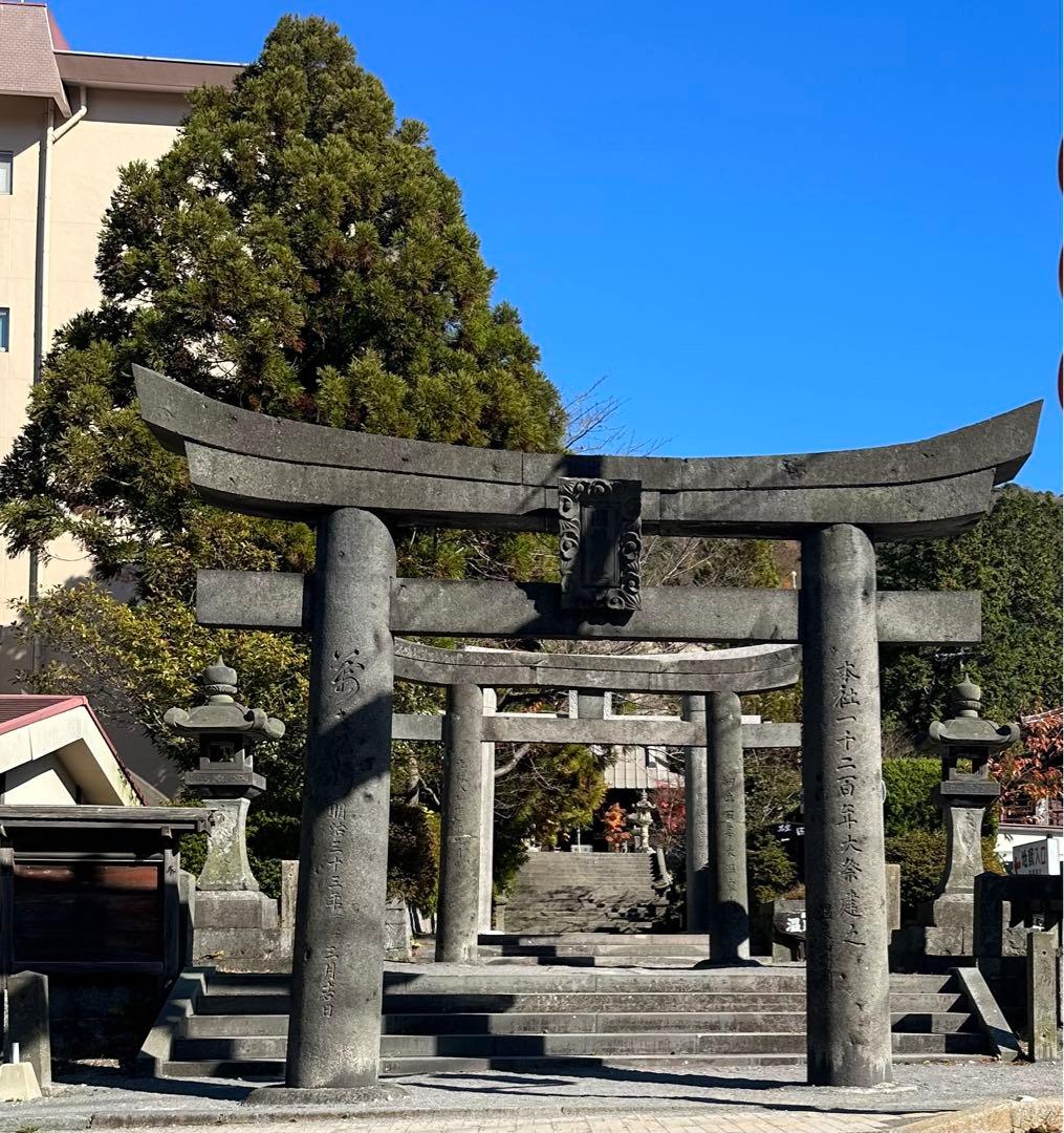 温泉神社♡長崎／雲仙／雲仙温泉守り神／オリジナル御朱印帳／雲仙普賢岳／夫婦柿