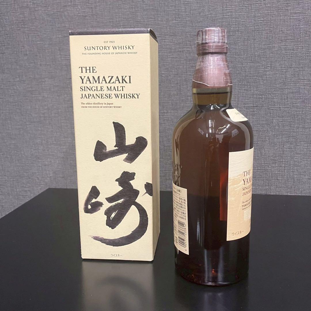 美品 未開栓 山崎 シングルモルトウイスキー 100th 100周年 700ml