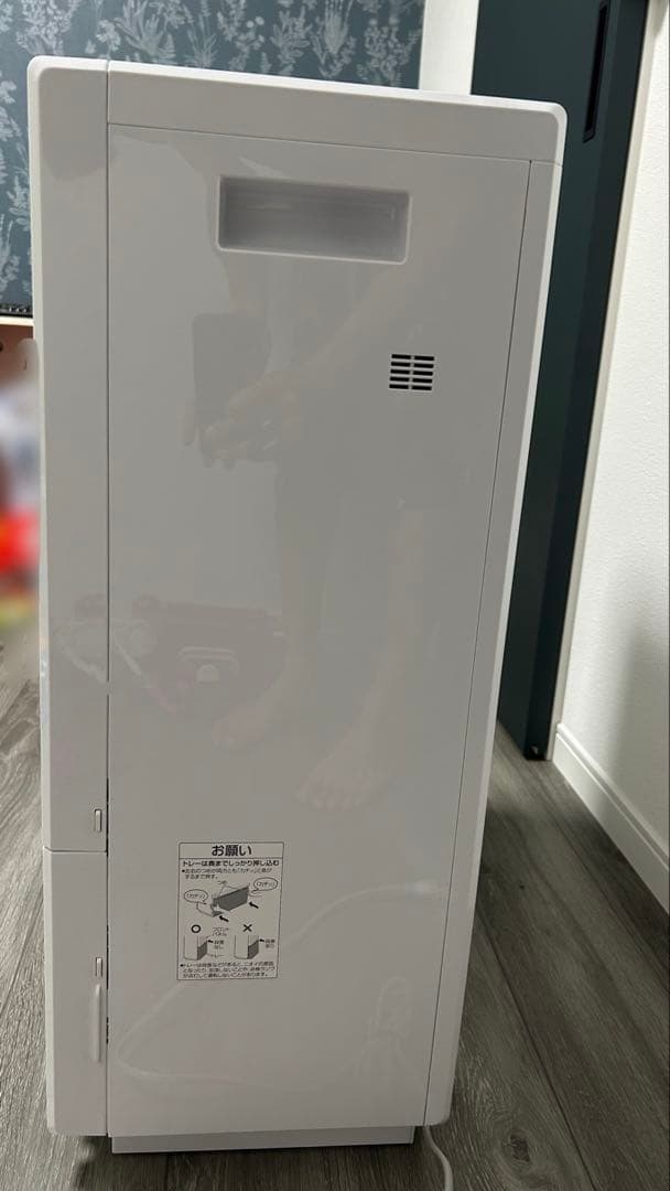 Panasonic　大型加湿器 FE-KXP20-W WHITE