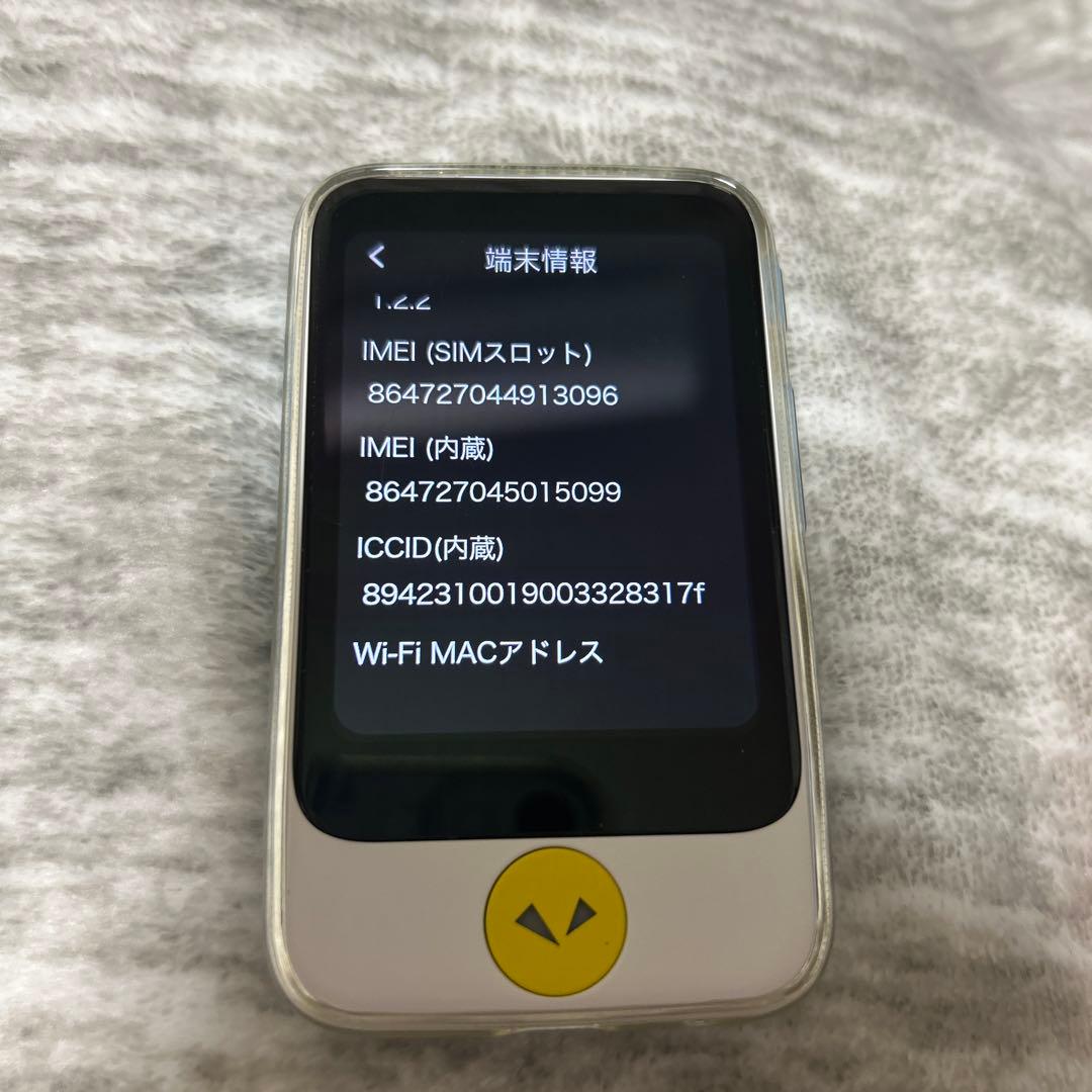 ポケトーク ドラえもんコラボ